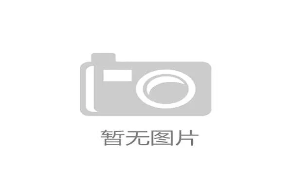 工BA第二轮比赛门票今晚7点开抢 球迷可定闹钟提醒不容错过