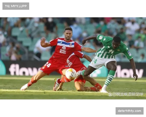 贝蒂斯0-0西班牙人，双方互交白卷各取一分